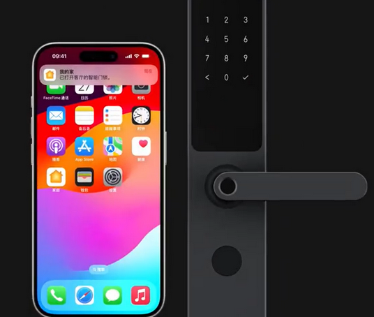 岚皋iPhone维修站分享在iPhone上使用家庭钥匙开启智能门锁 