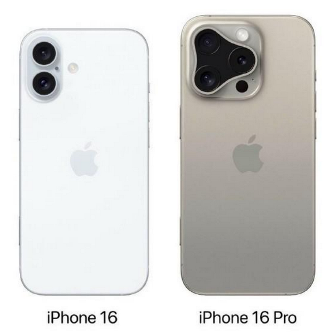 岚皋苹果16维修网点分享iPhone16系列提升明显吗 