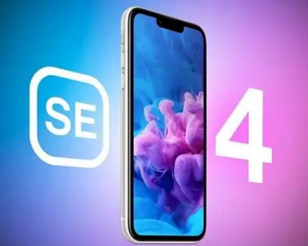岚皋苹果SE维修分享iPhoneSE受众群体是哪些 