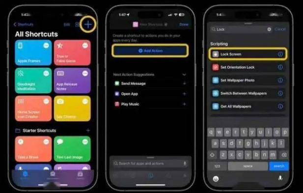 岚皋苹果14锁屏维修店分享iPhone14升级iOS16.4后如何创建锁屏快捷方式 