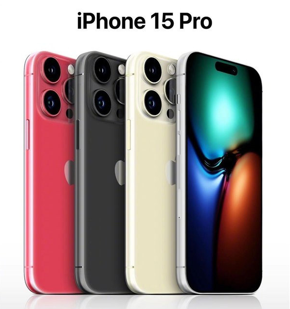 岚皋苹果维修网点分享iPhone 15 Pro长什么样 