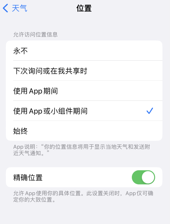 岚皋苹果服务网点分享你会去哪购买iPhone手机？如何鉴别真假 iPhone？ 