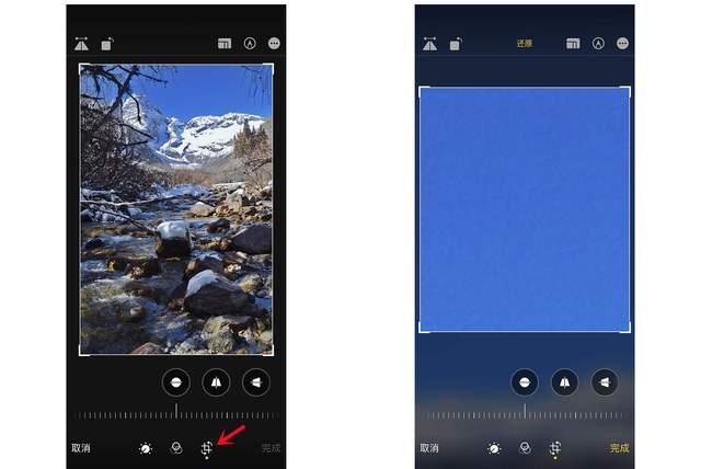 岚皋苹果手机维修分享iPhone手机如何使用裁剪功能隐藏照片 