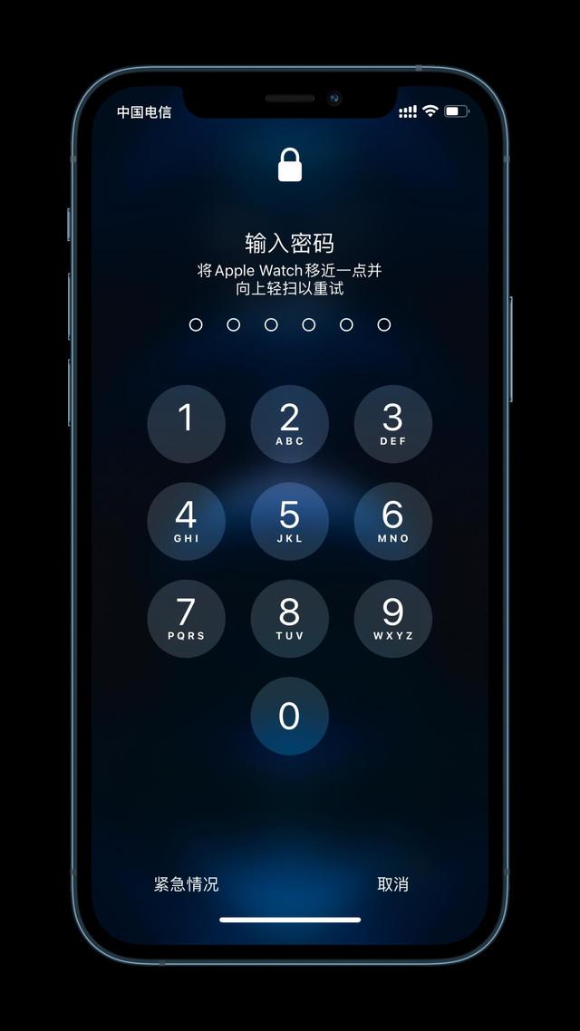 岚皋苹果手机维修分享Apple Watch解锁iPhone功能效果怎么样 