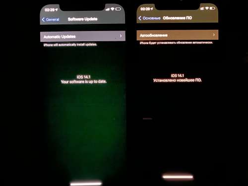 岚皋苹果手机维修分享iPhone 12 显示黑色画面时发绿光怎么办 