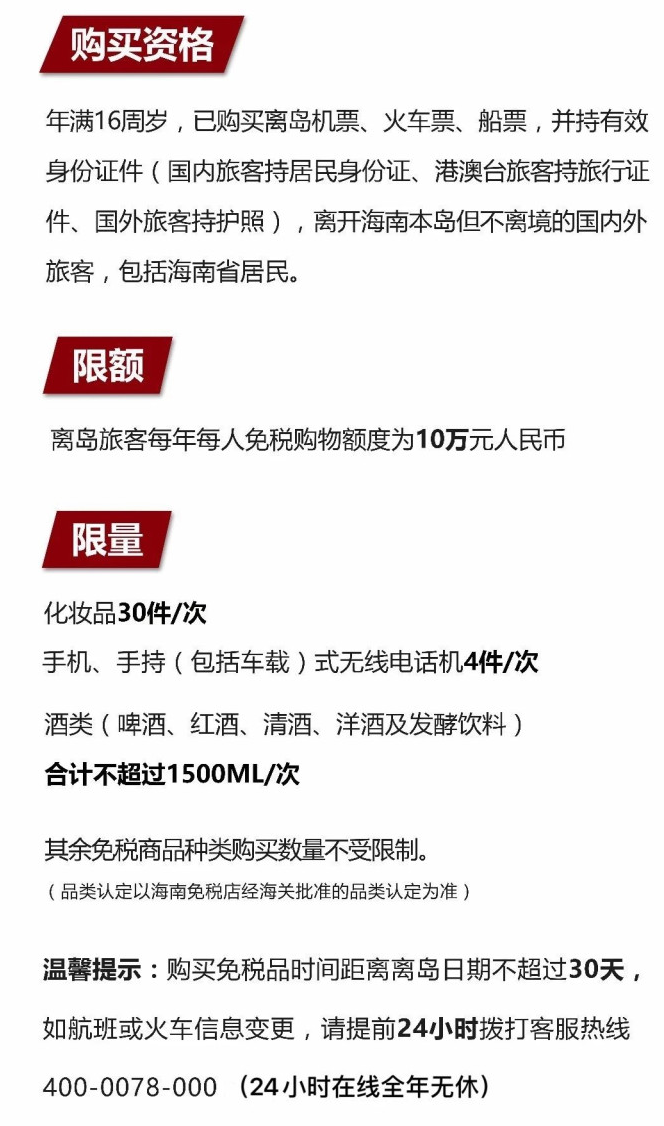 岚皋苹果手机维修分享琼版 iPhone 12 售价 4784 元起，如何才能买到 