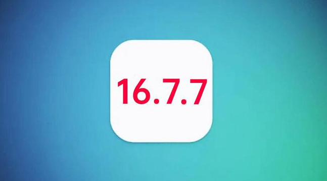 岚皋苹果手机维修分享iOS 16.7.7正式版升级_iOS 16.7.7 正式版一键刷机教程 