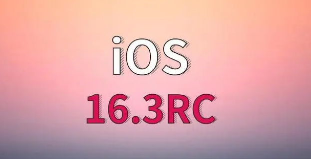 岚皋苹果手机维修分享iOS 16.3 RC版升级_iOS 16.3 RC版一键刷机教程 