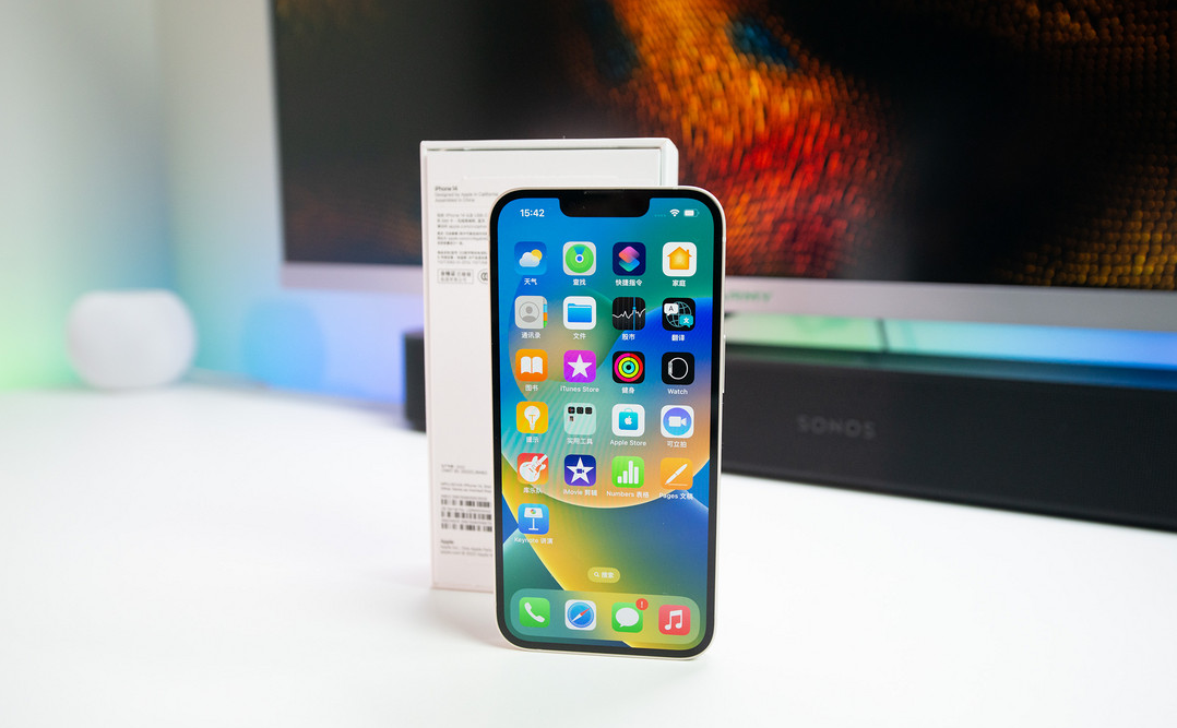 岚皋苹果维修点分享iPhone 14进水维修 