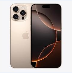 岚皋苹果维修点分享iPhone 16 Pro Max黑屏小众问题解析 
