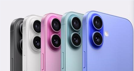 岚皋苹果维修点分享iPhone 16发烫易忽视因素汇总 