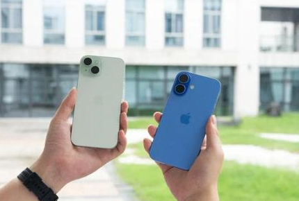 岚皋苹果维修点分享iPhone 16 Plus发烫多场景剖析 