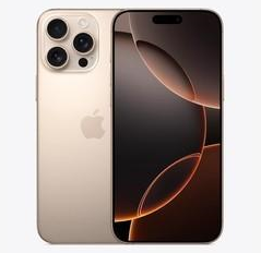 岚皋苹果维修点分享iPhone 16 Pro Max发烫多重诱因解析 