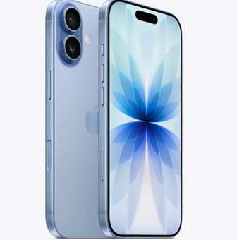岚皋苹果维修点分享iPhone 17发烫隐藏诱因解析 